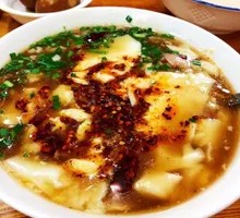 Tofu pudding