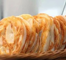 Hanging Oven Flatbread