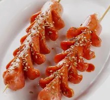 Fried Sausage