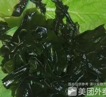 Kelp