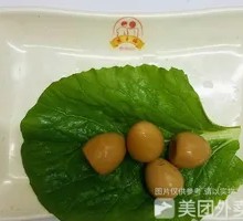 Quail Egg