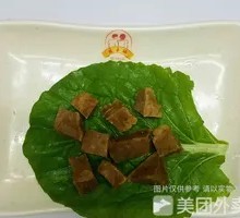 Potato Dumplings