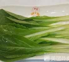 Green Vegetables