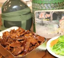 Heart Meat Bento