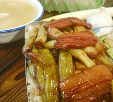 Kidney Bean Rice Box