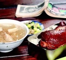 Chicken Rice Box