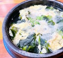 Kelp Soup