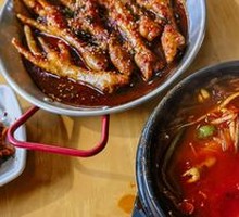 Spicy Beef Soup
