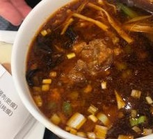 Saozi Noodles