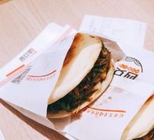 Pork and beef stuffed flatbread