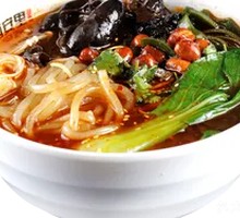 Spicy and Sour Noodles