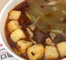 Old Duck Noodle Soup