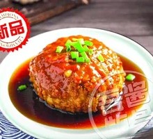 Braised Pork Meatballs