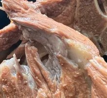 Pork Spine