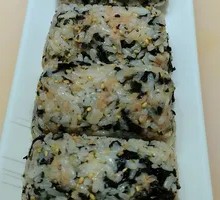 Tuna Rice Ball