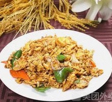 Soybean Paste Egg