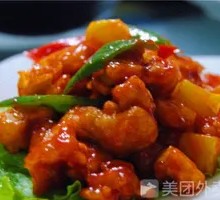 Pineapple Sweet and Sour Pork