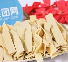 Qianye Tofu