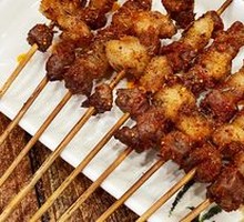 Lamb Skewers