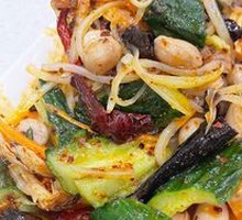 Mixed Cauliflower Salad