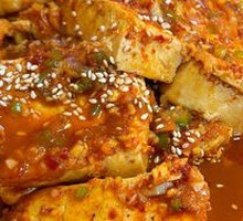 Pan-Fried Tofu