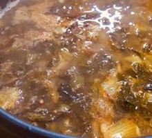 Loach Fish Soup