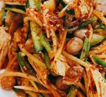 Mixed Cauliflower Salad