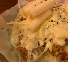 Scallion Chicken