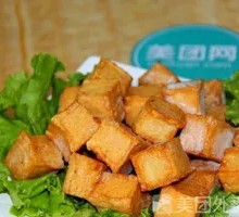 Fish tofu