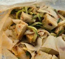 Beef Tendon Noodles