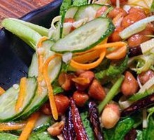 Special Mixed Vegetables