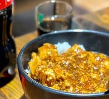 Special Tofu Rice
