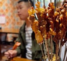 Spiced Pork Knuckle Skewers
