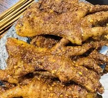 Spicy Grilled Chicken Feet
