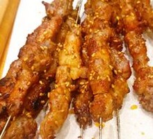 Lamb Skewers