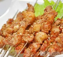 Raw Beef Tendon