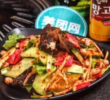 Mixed Cauliflower Salad