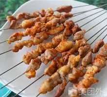 Plum Pork Skewers