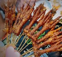 Roasted Chicken Feet (3 Pieces)