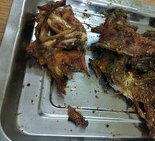 Roasted Chicken Frame