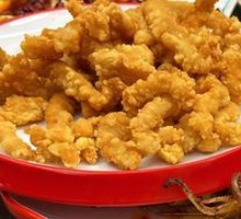 Crispy Pork Tenderloin