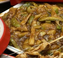 Saucy Eggplant Strips