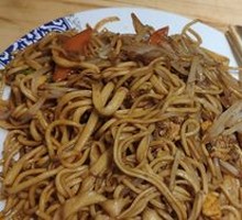 Egg Fried Noodles