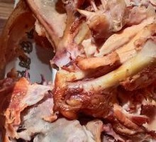Smoked Chicken Frame
