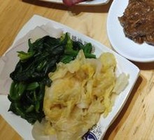 Dipping Sauce Dish