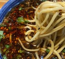 Old Soup Noodles