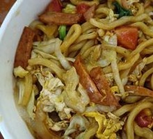 Egg Fried Noodles