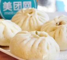 Pork and Celery Dumplings