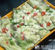Garlic Eggplant