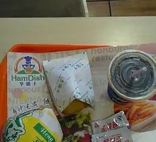 Fried Chicken Burger